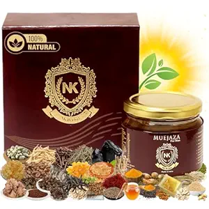 NK Herbal Muejaza For Men – Vitality Strength Stamina & Overall Health – with Pure Saffron | Shilajit